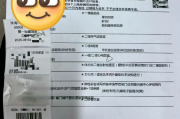 曲靖市银行在职人员体检咨询
