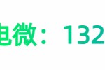 曲靖市关于我们