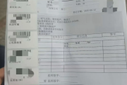 曲靖市海员体检查那些